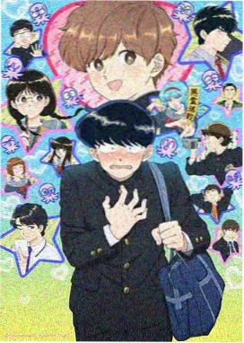 钢铁花期科幻机甲漫画封面